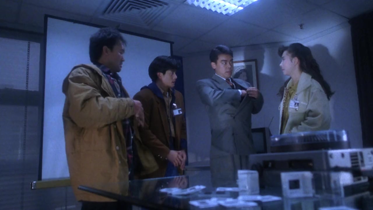 Wei xian qing ren screenshot 2