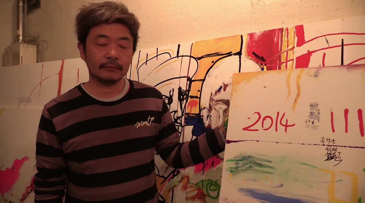 Jônetsu tairiku Presents Sono Shion to iu ikimono screenshot 2