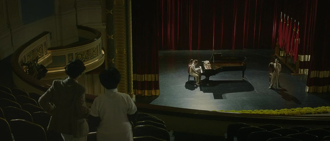 Ting feng zhe screenshot 3