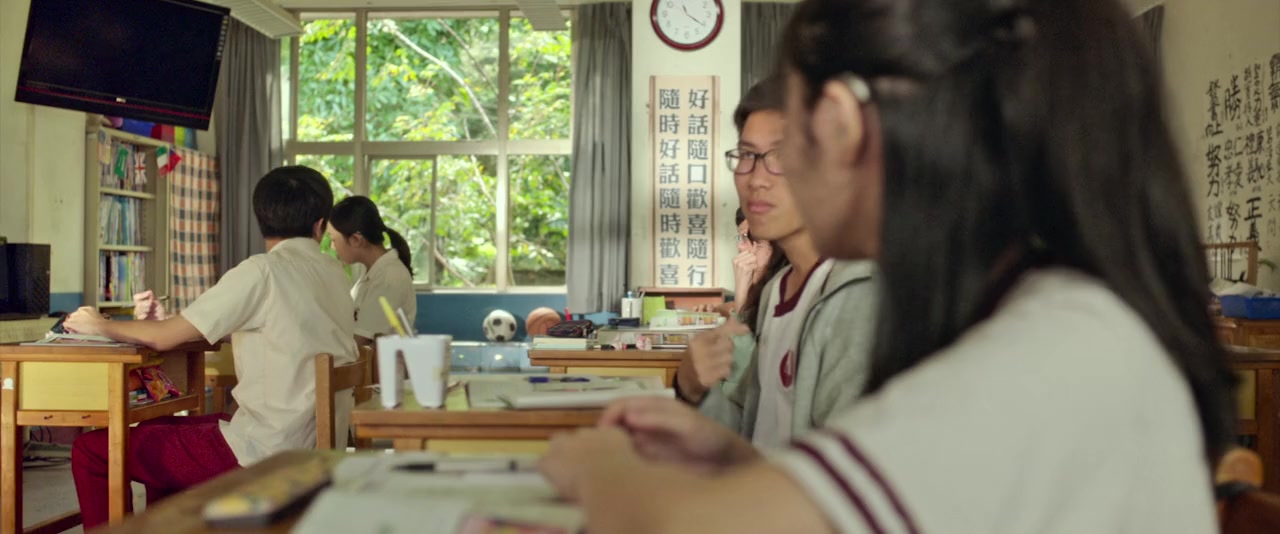 Wu sheng screenshot 3