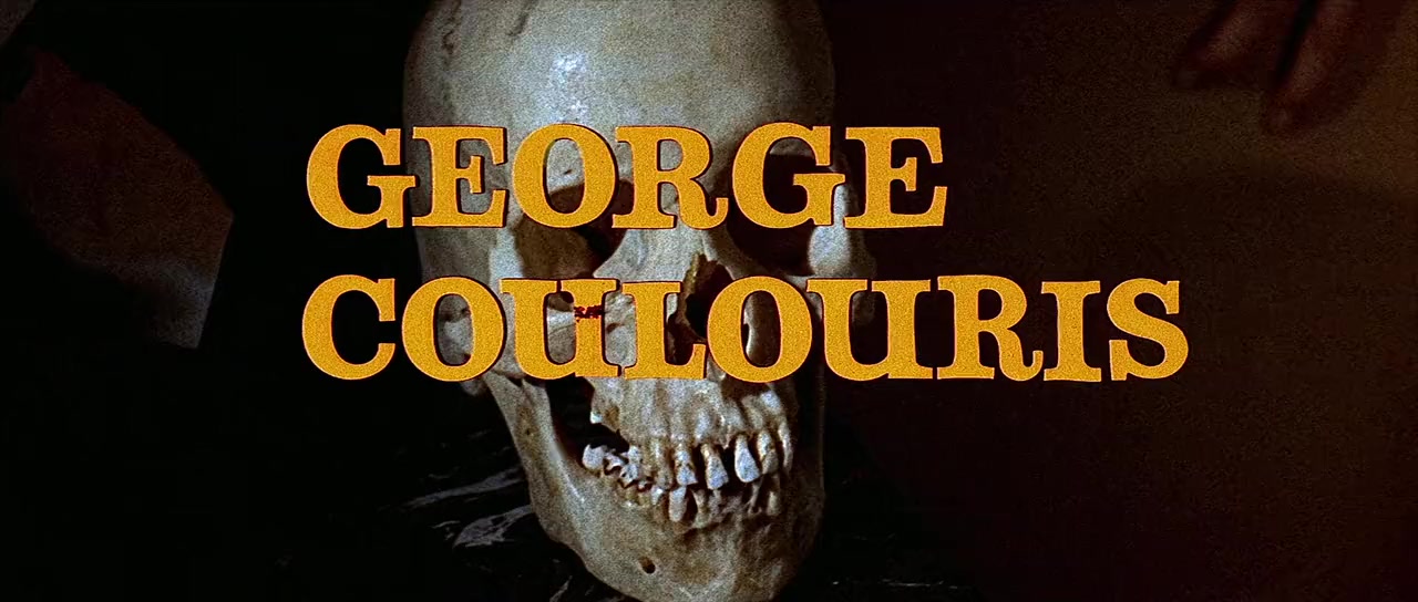 The Skull screenshot 1