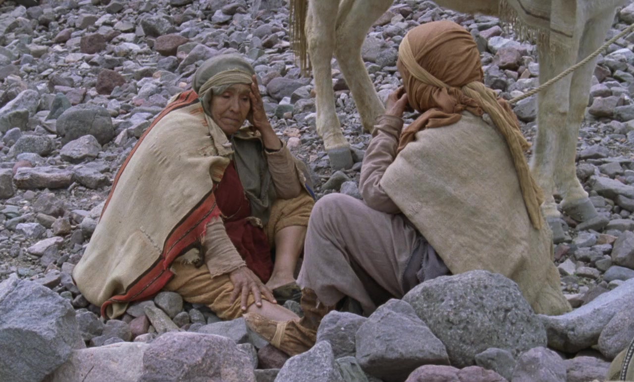 The Sky Trembles and the Earth Is Afraid and the Two Eyes Are Not Brothers screenshot 1