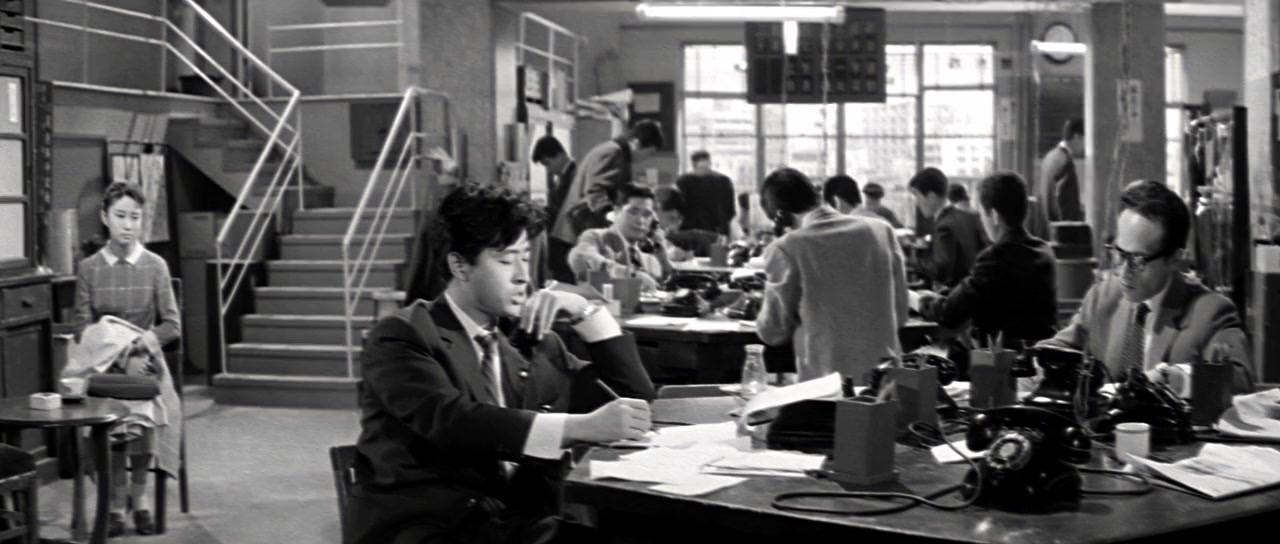 Kemono no nemuri screenshot 1