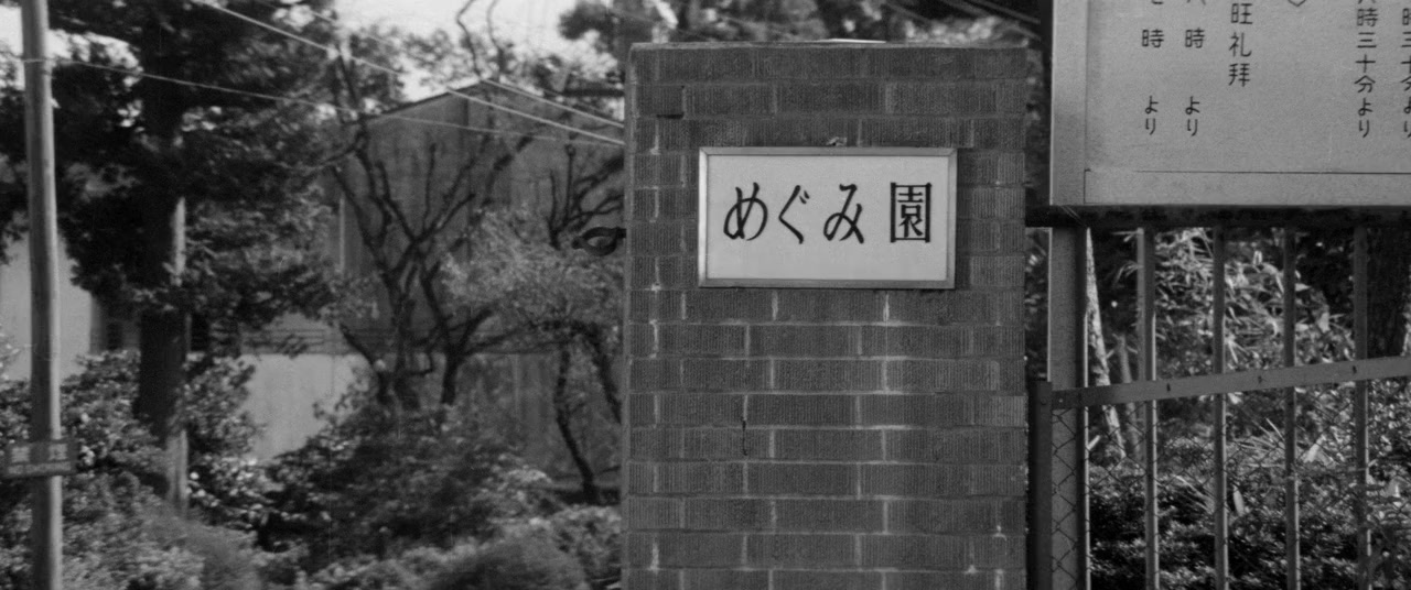 Hebi musume to hakuhatsuma screenshot 1