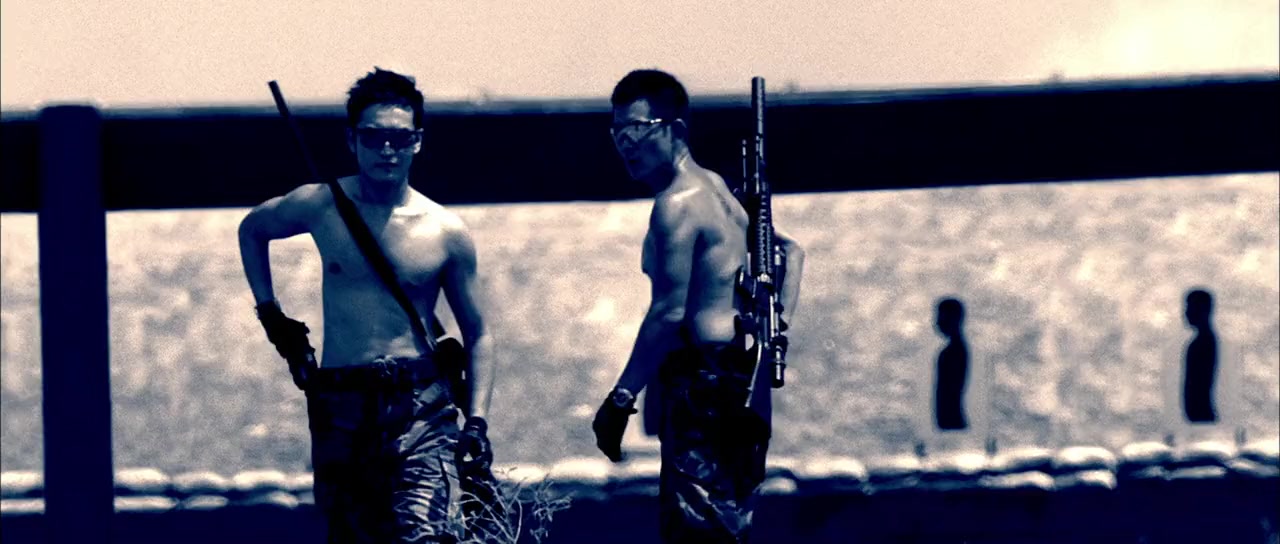 San cheung sau screenshot 1
