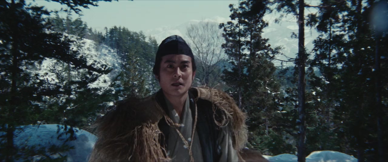 Kaidan yukijorô screenshot 1