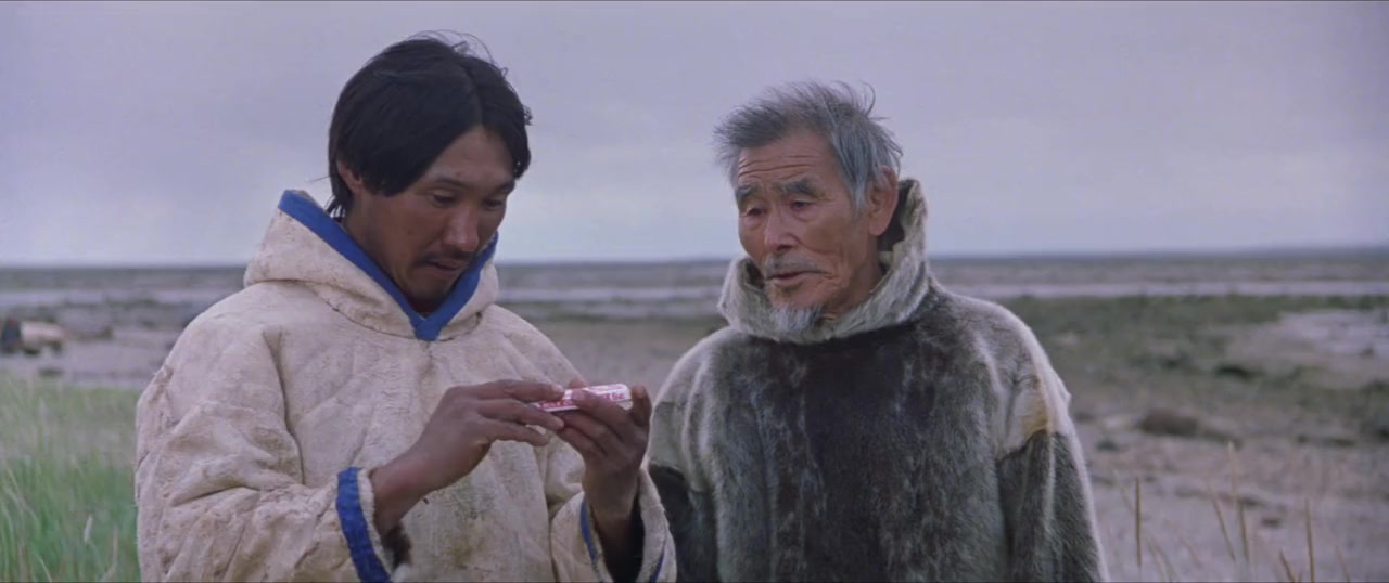 The Snow Walker screenshot 3