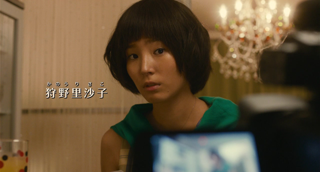 Shirayuki-hime satsujin jiken screenshot 3