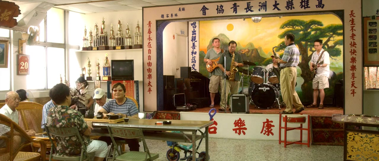 Ai de mian bao hun screenshot 2
