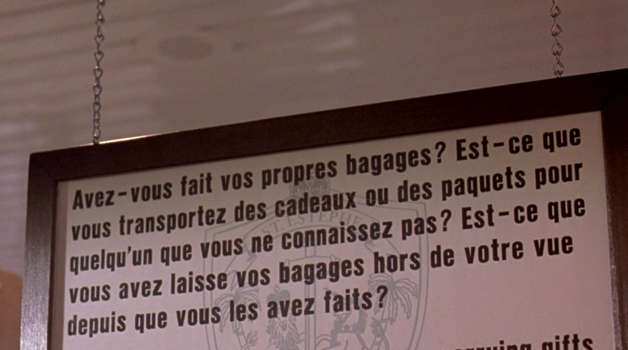 The Spanish Prisoner screenshot 2