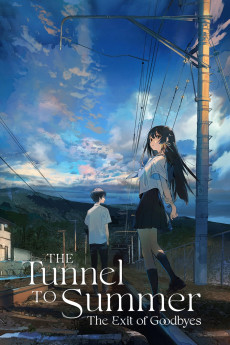 Natsu e no tunnel, Sayonara no deguchi (2022) poster