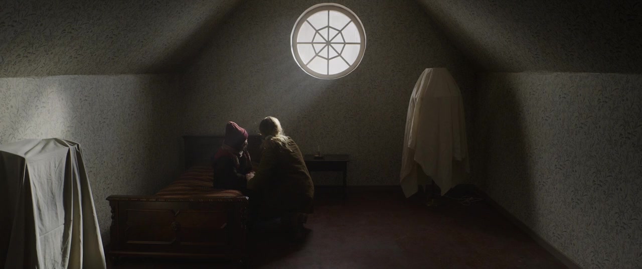 The Twin screenshot 3