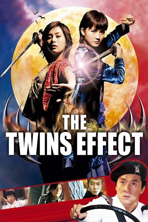 Chin gei bin (2003) poster