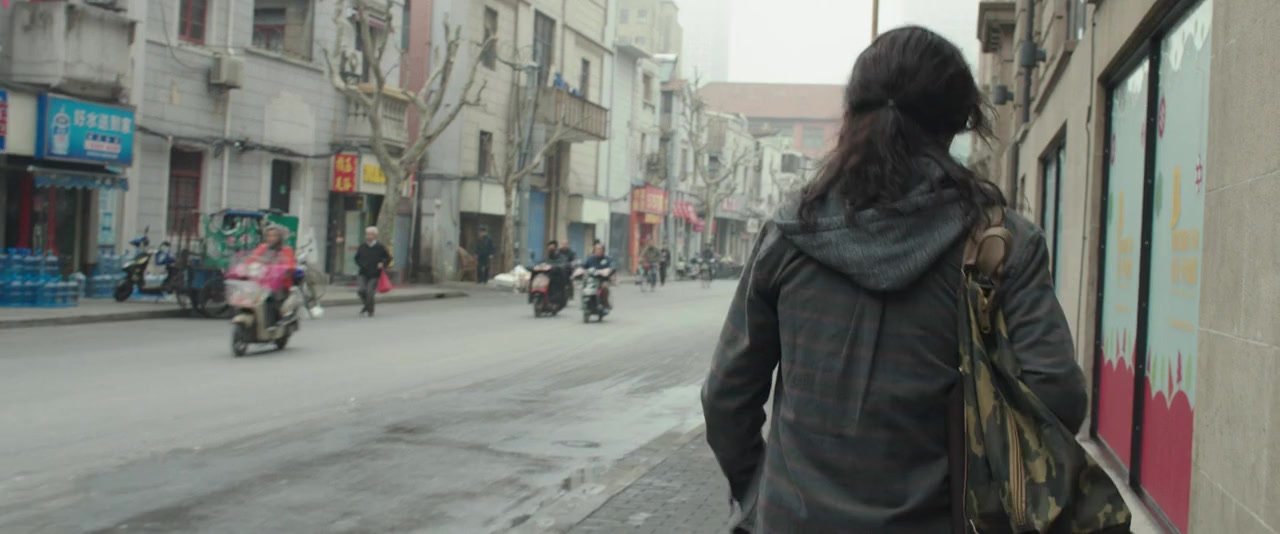 Shuang sheng screenshot 3