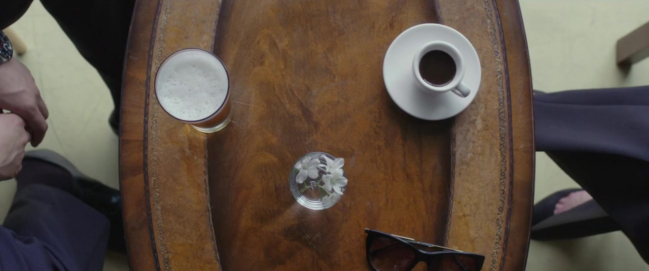 Deo Te-i-beul screenshot 2