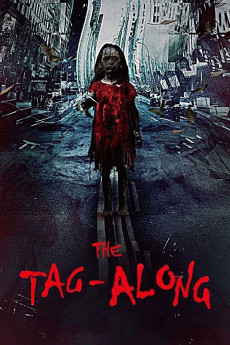 Hong yi xiao nu hai (2015) poster