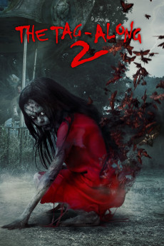 Hong yi xiao nu hai 2 (2017) poster
