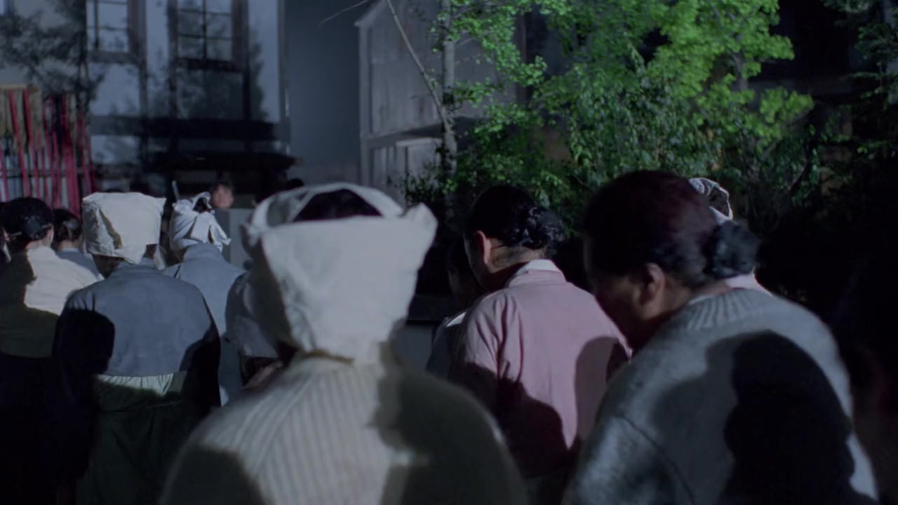Taebaeksanmaek screenshot 3