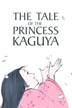 Kaguya-hime no monogatari (2013) poster