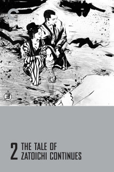 Zoku Zatôichi monogatari (1962) poster