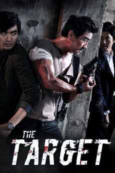 Pyojeok (2014) poster