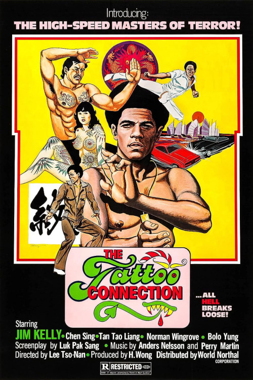 E yu tou hei sha xing (1978) poster