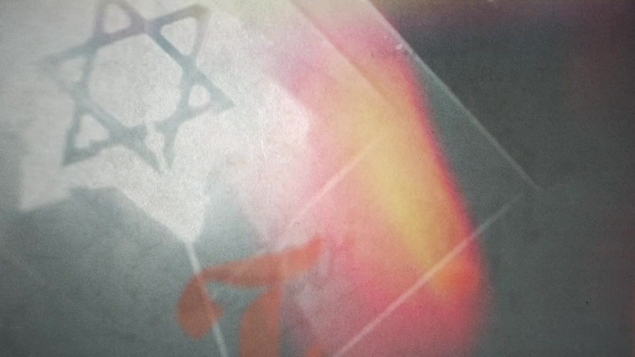 The Tattooist's Son: Journey to Auschwitz screenshot 3