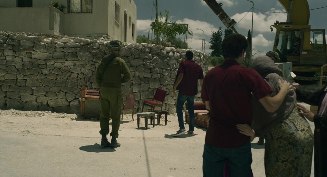 The Teacher screenshot 3