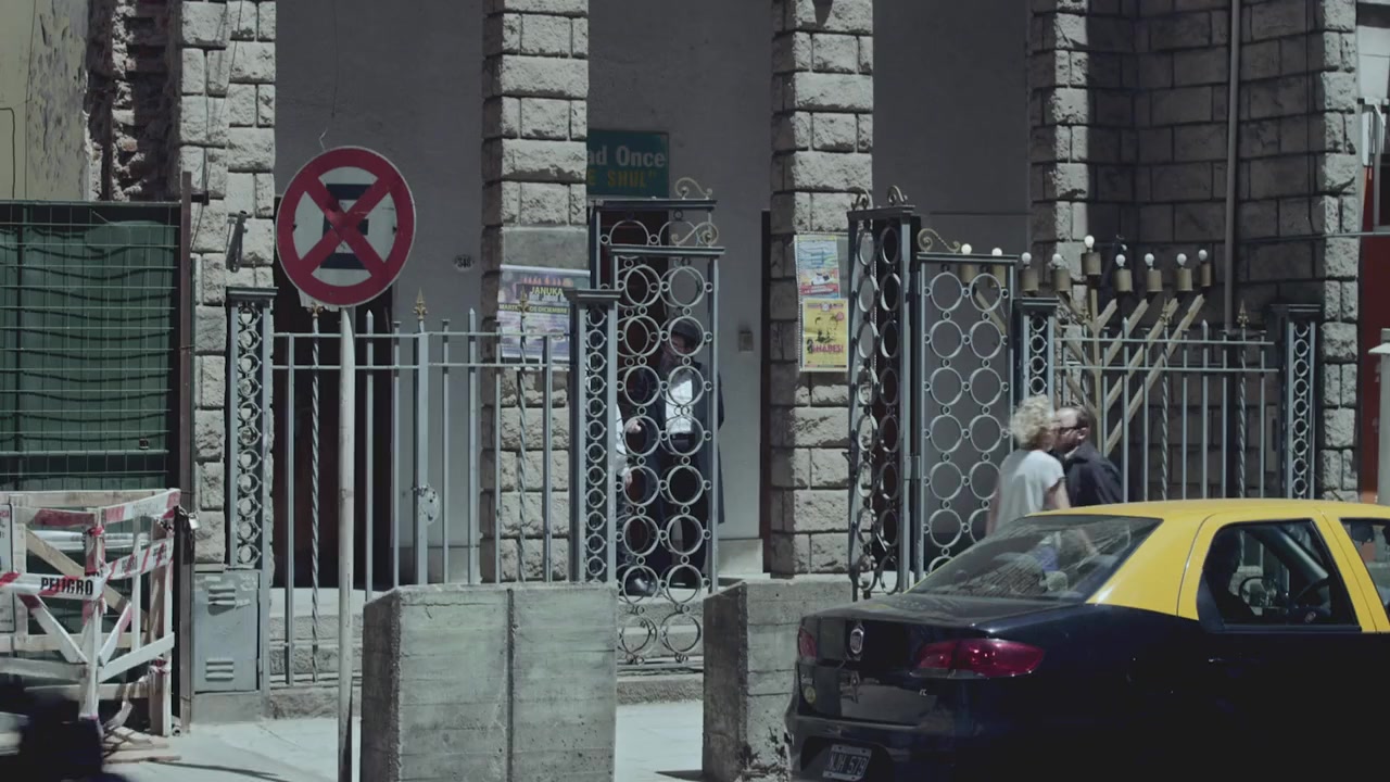 El rey del Once screenshot 1