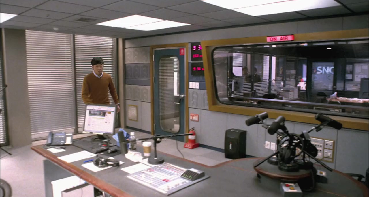 Deu tae-ro ra-i-beu screenshot 1