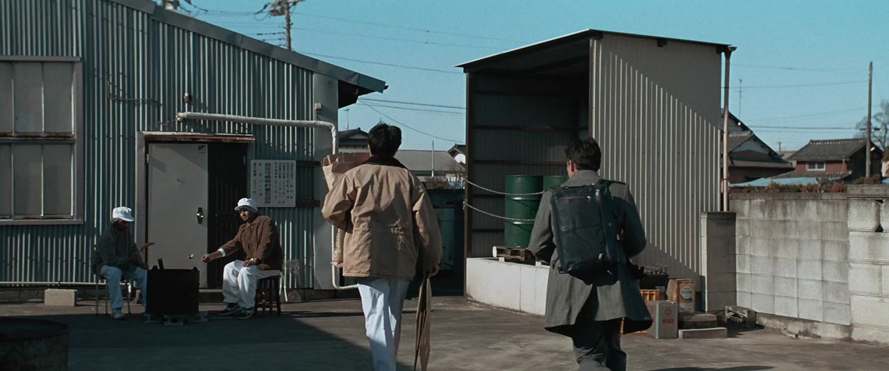 Sandome no Satsujin screenshot 1