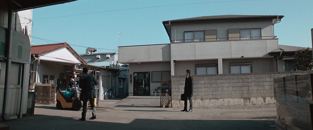 Sandome no Satsujin screenshot 2