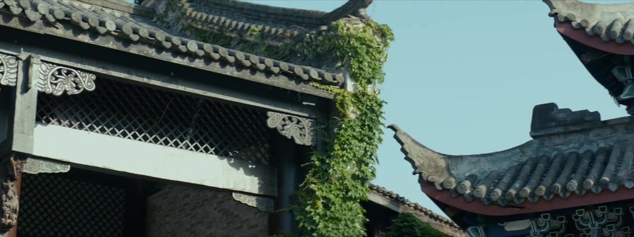 Qimen Dunjia screenshot 1