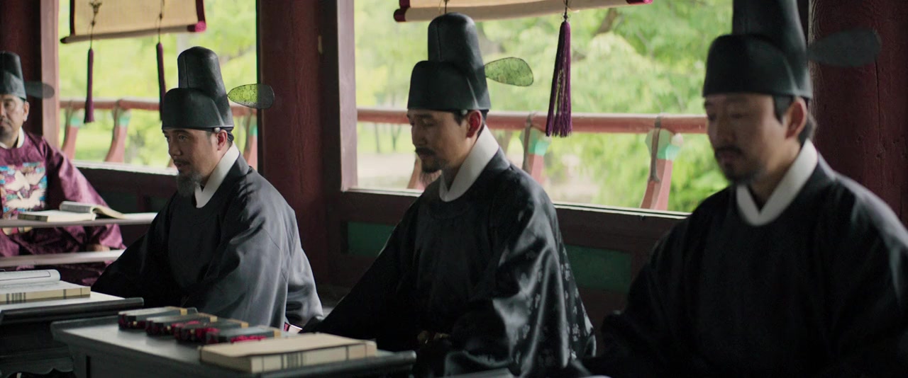 Sado screenshot 3