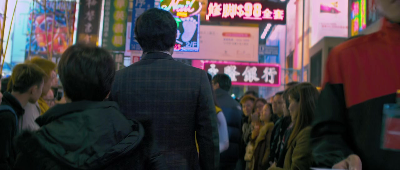 The Ticket Outta Here screenshot 3