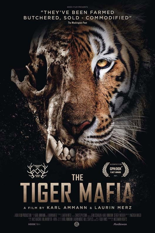 The Tiger Mafia (2016) poster