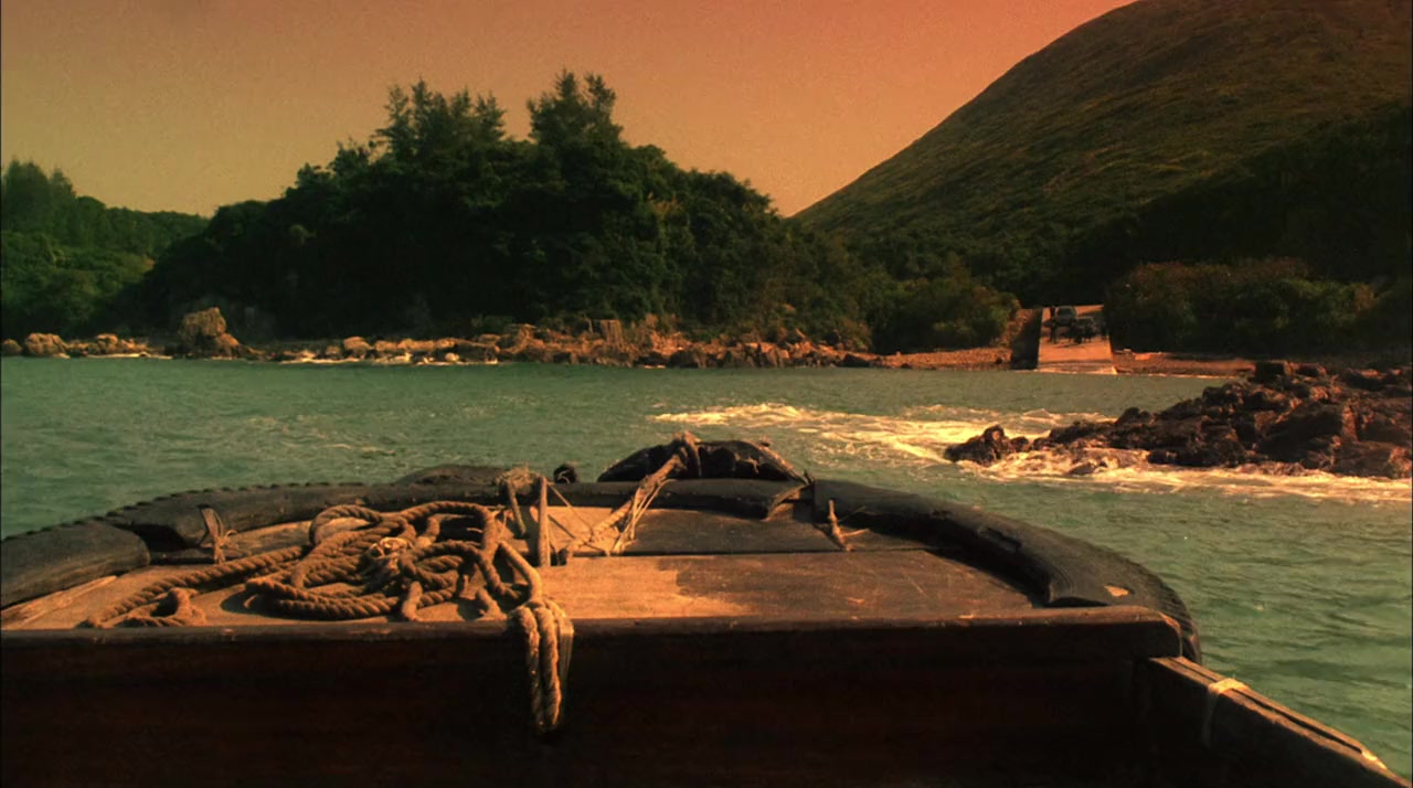 Dou baa screenshot 3