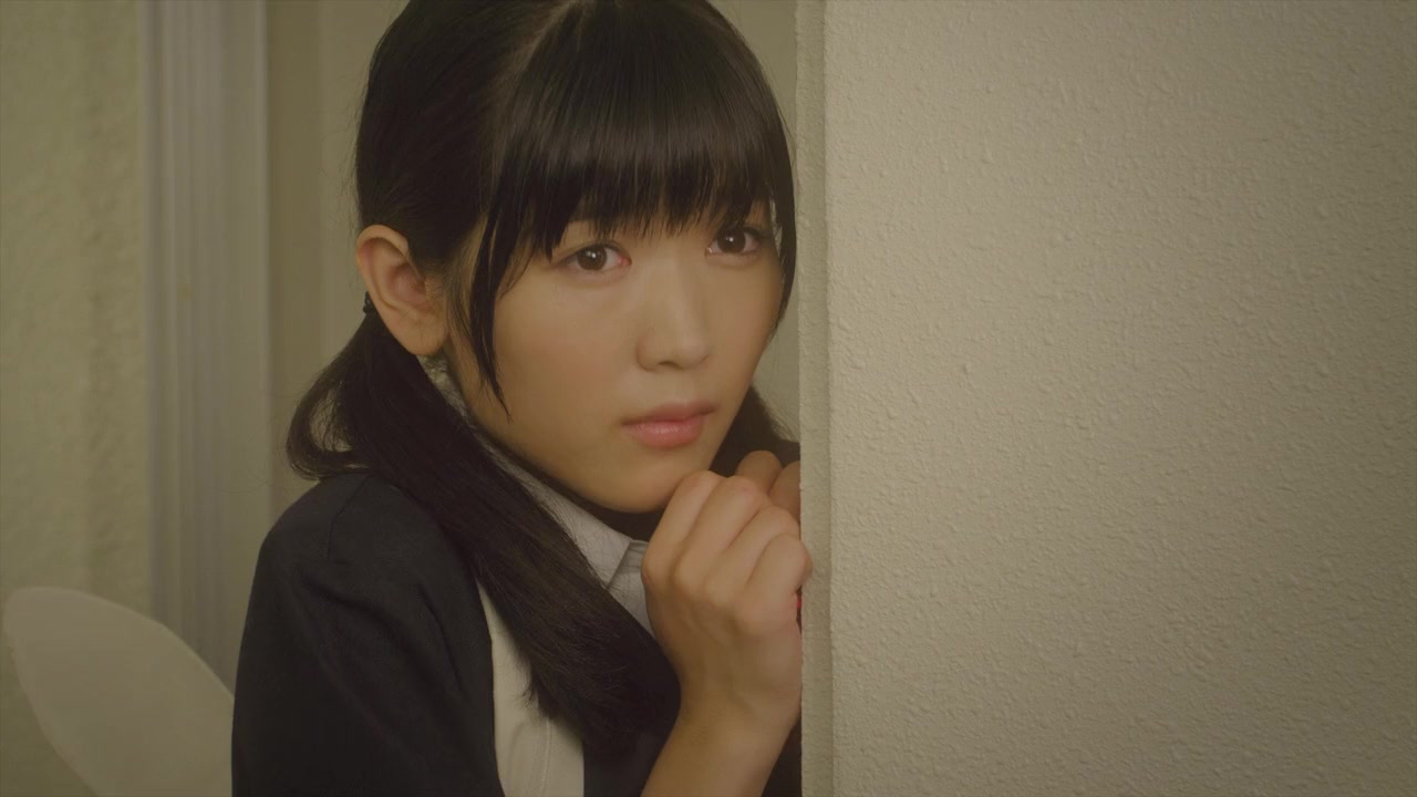 Chotto kawaii aian meiden screenshot 2