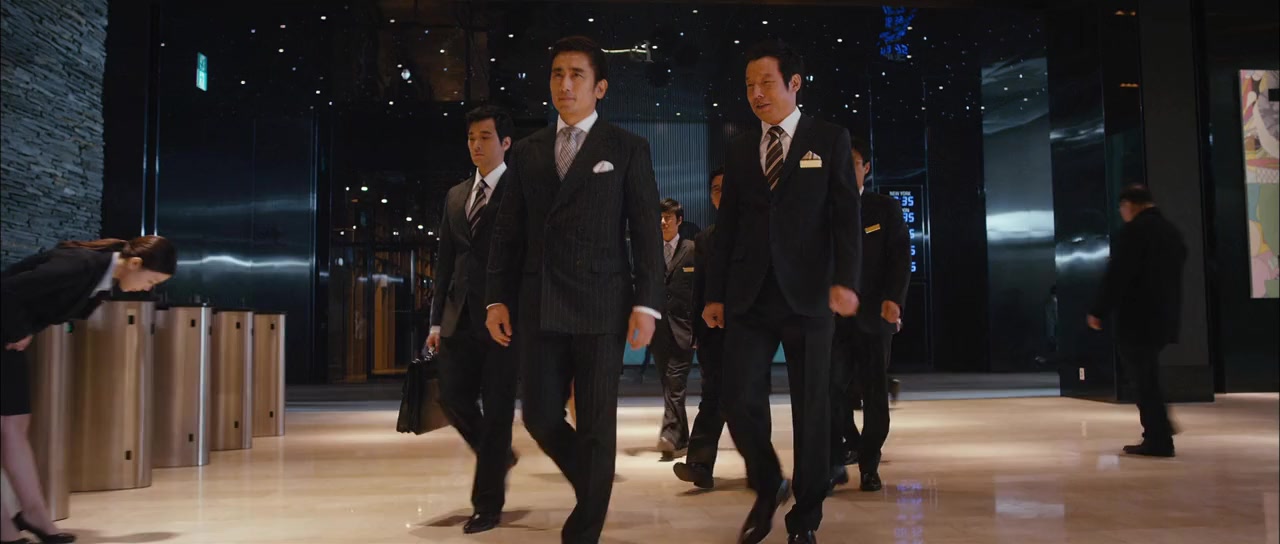 Ta-weo screenshot 3