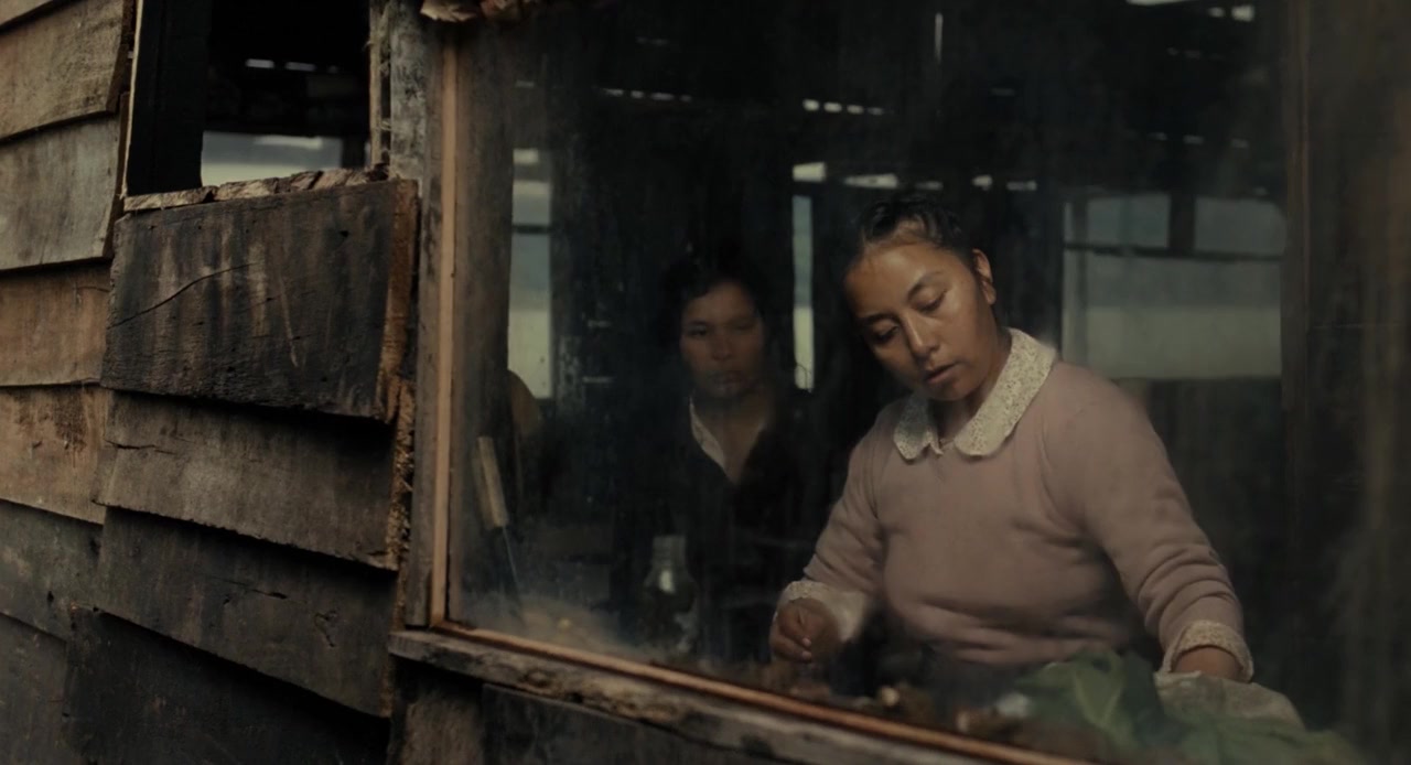 La sirga screenshot 2
