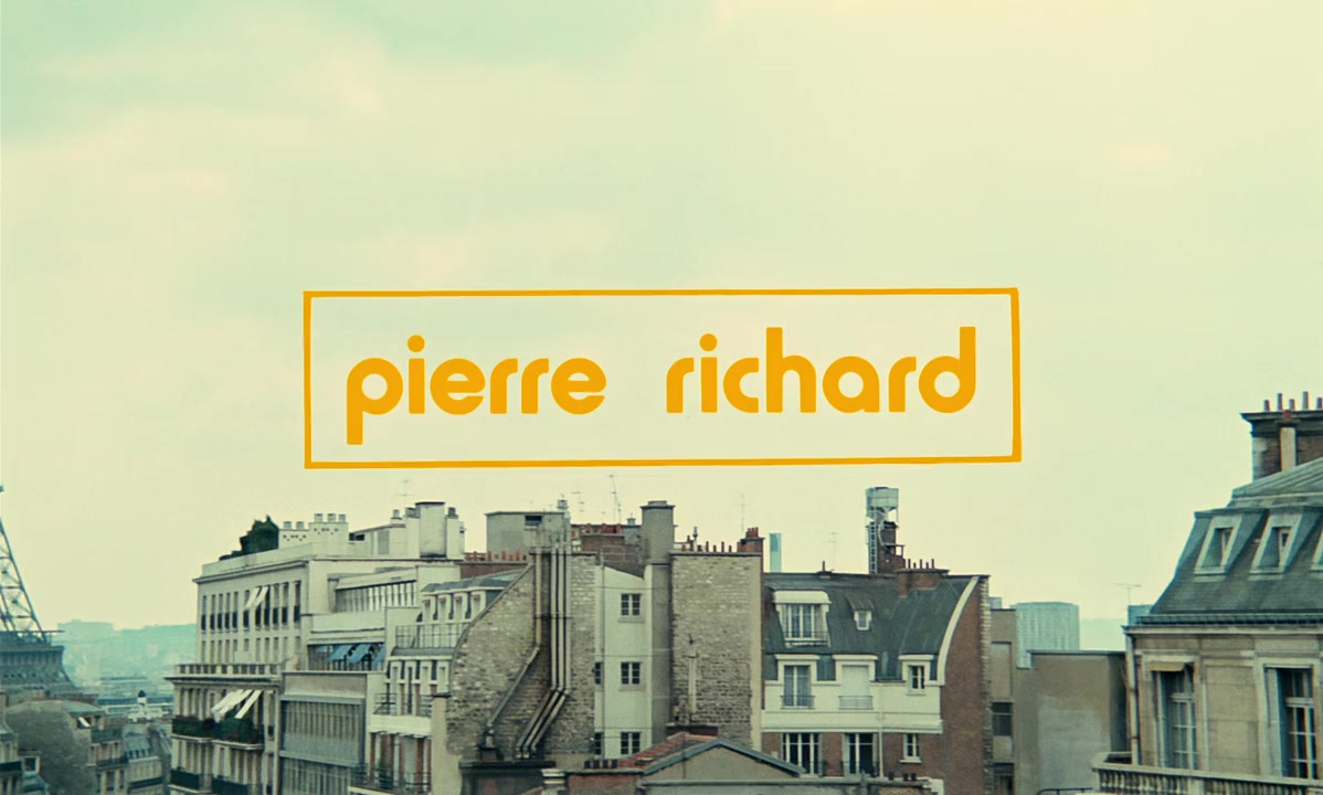 Le jouet screenshot 3