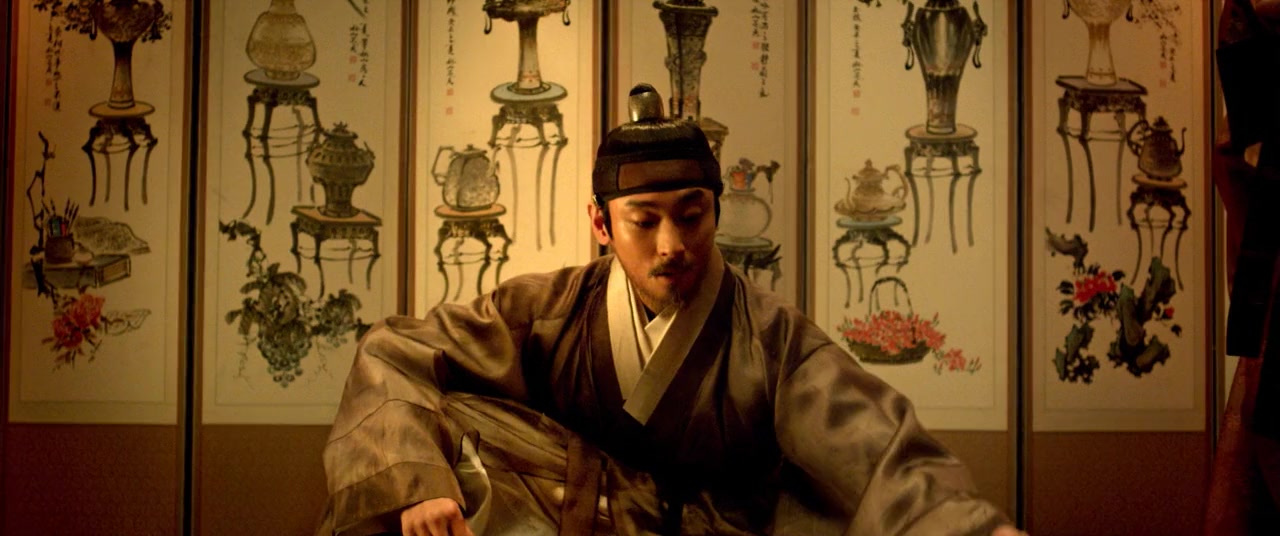 Gansin screenshot 2
