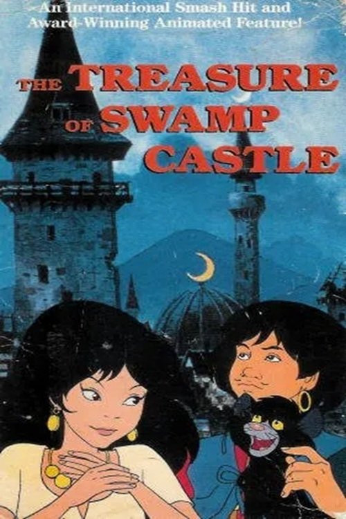 Szaffi (1985) poster