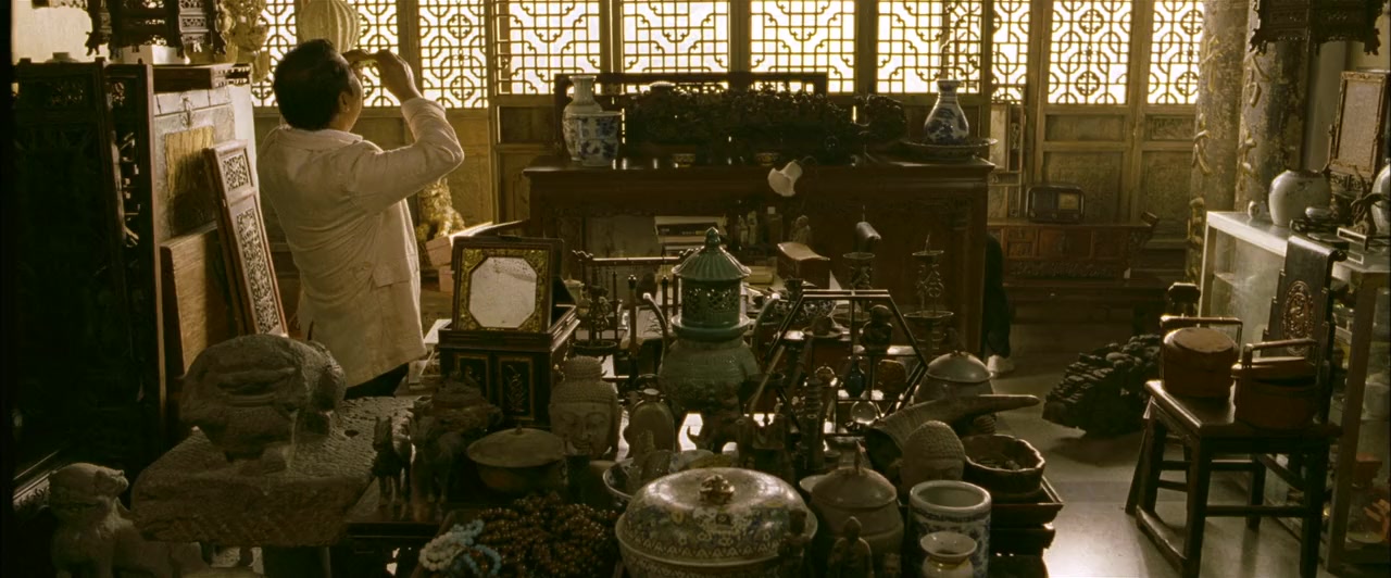 Ci ling screenshot 2