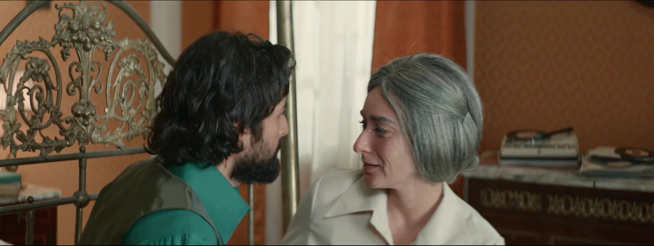 El-Kanz: El-Haqiqah wa el-Khayal 1 screenshot 1