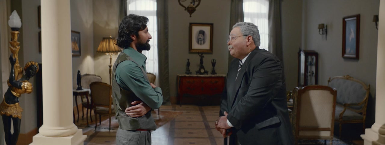 El-Kanz: El-Haqiqah wa el-Khayal 1 screenshot 2