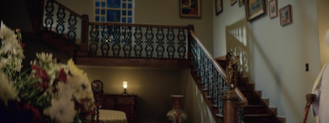 El-Kanz: El-Haqiqah wa el-Khayal 1 screenshot 3
