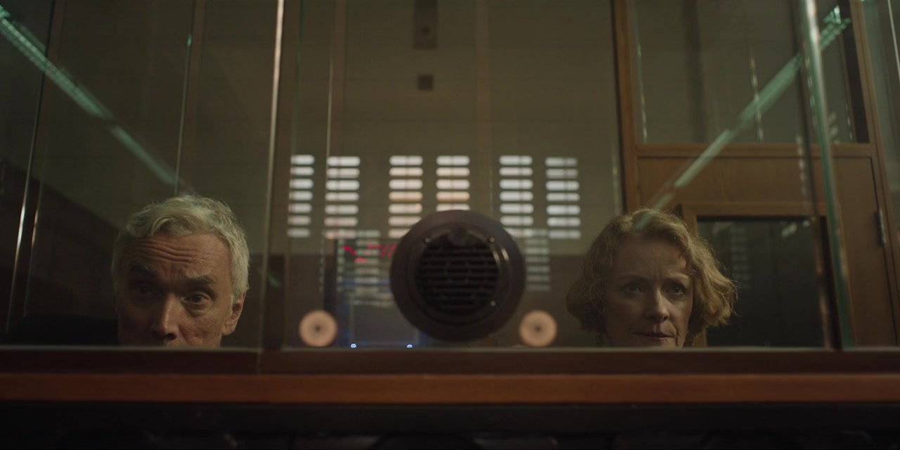 The Trial screenshot 3