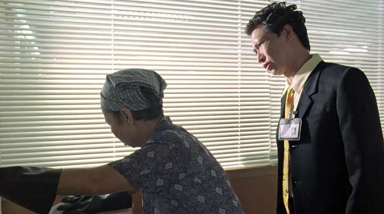 Chin wong ji wong 2000 screenshot 1