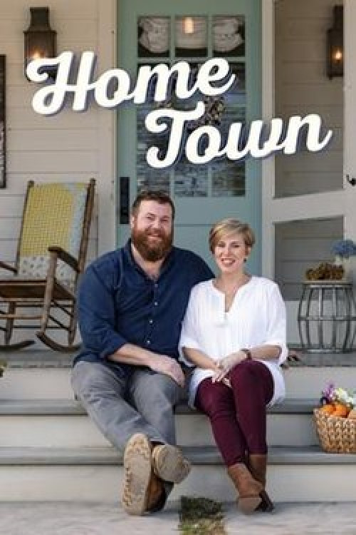 The Trip Back to Hometown with My Parents (2016) poster